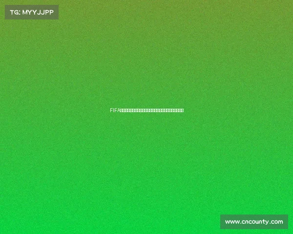 FIFA足球世界杯现在怎么下载最新方法教程与安装指南详细攻略 FIFA足球世界杯现在怎么下载最新方法教程与安装指南详细攻略