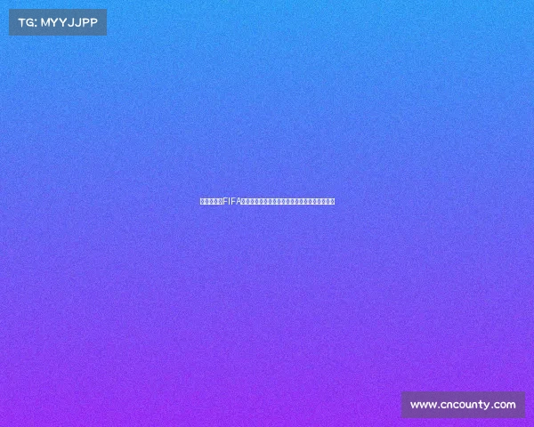 世界杯罗霍FIFA赛场表现回顾阿根廷铁卫关键瞬间解析精彩全景 世界杯罗霍FIFA赛场表现回顾阿根廷铁卫关键瞬间解析精彩全景